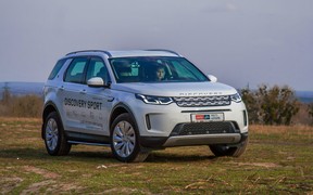 Тест-драйв Land Rover Discovery Sport. Кроссовки для бездорожья