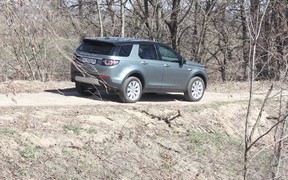 Тест-драйв Land Rover Discovery Sport: забудемте о прошлом!