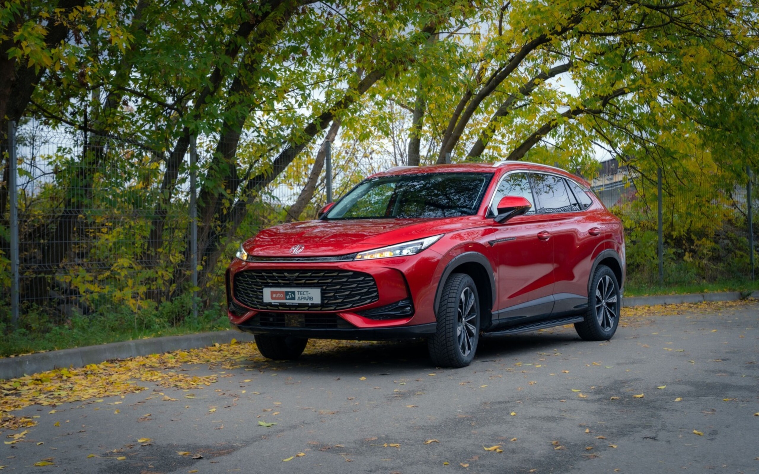 Тест-драйв MG HS PHEV. Великий запас електричного ходу за зваженою ціною