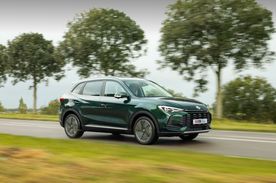 Тест-драйв MG ZS Hybrid+. Найпотужніший поміж доступних гібридів