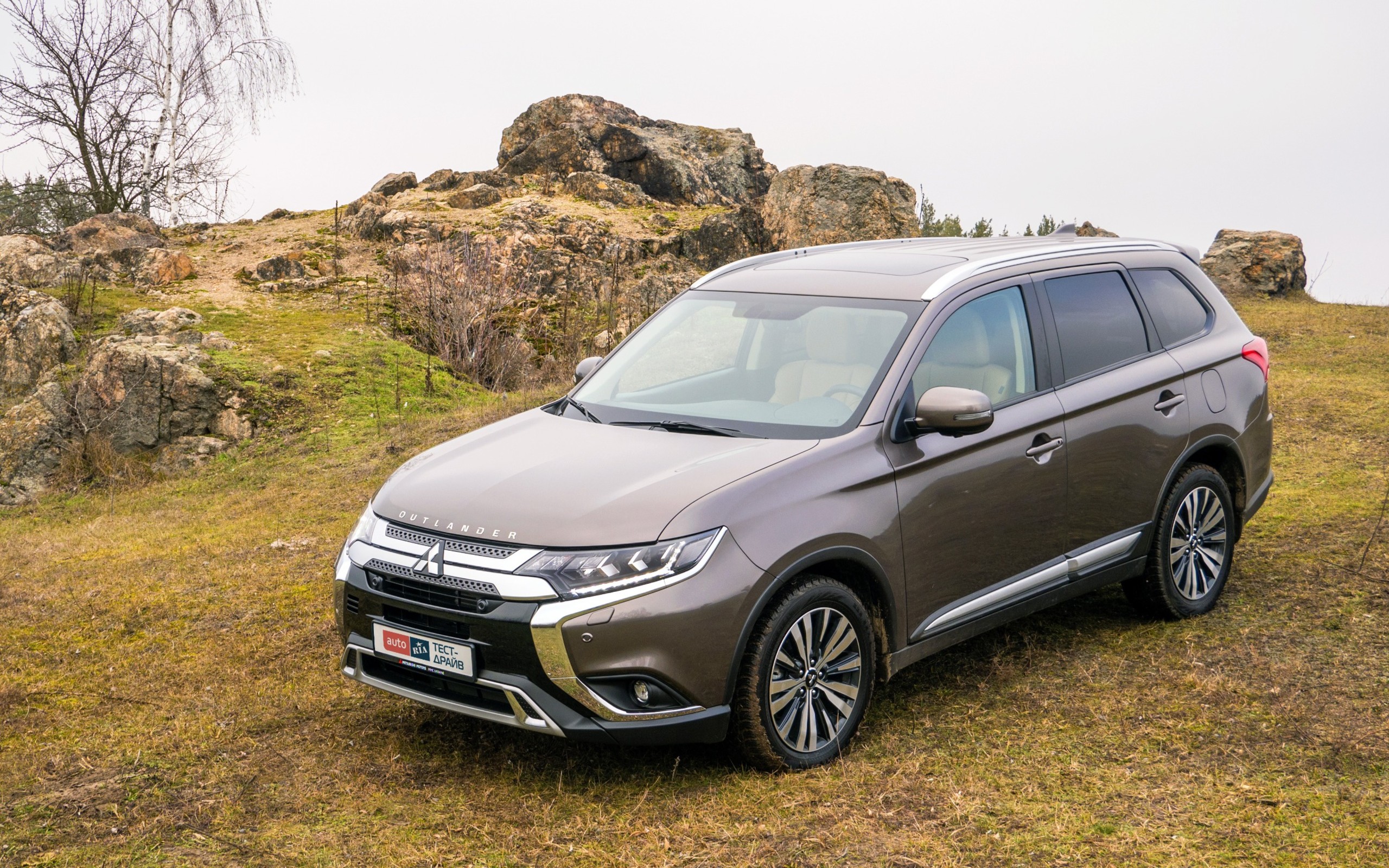 Mitsubishi Outlander: Для скромной такой компании