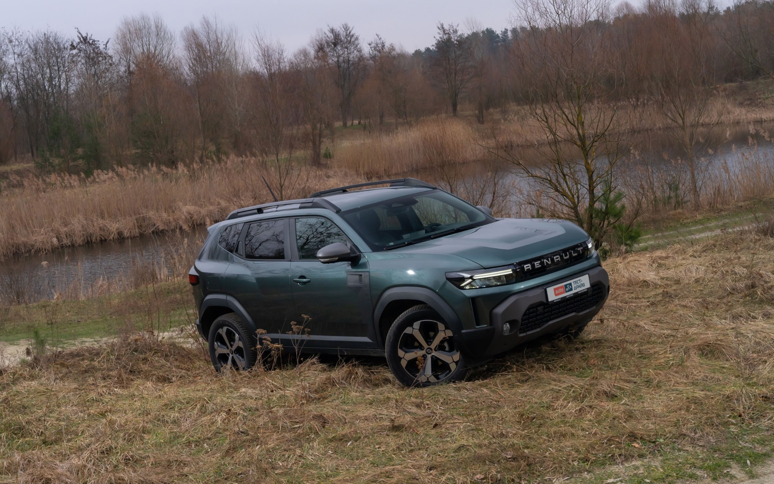 Тест-драйв Renault Duster. Здобув більше, ніж втратив