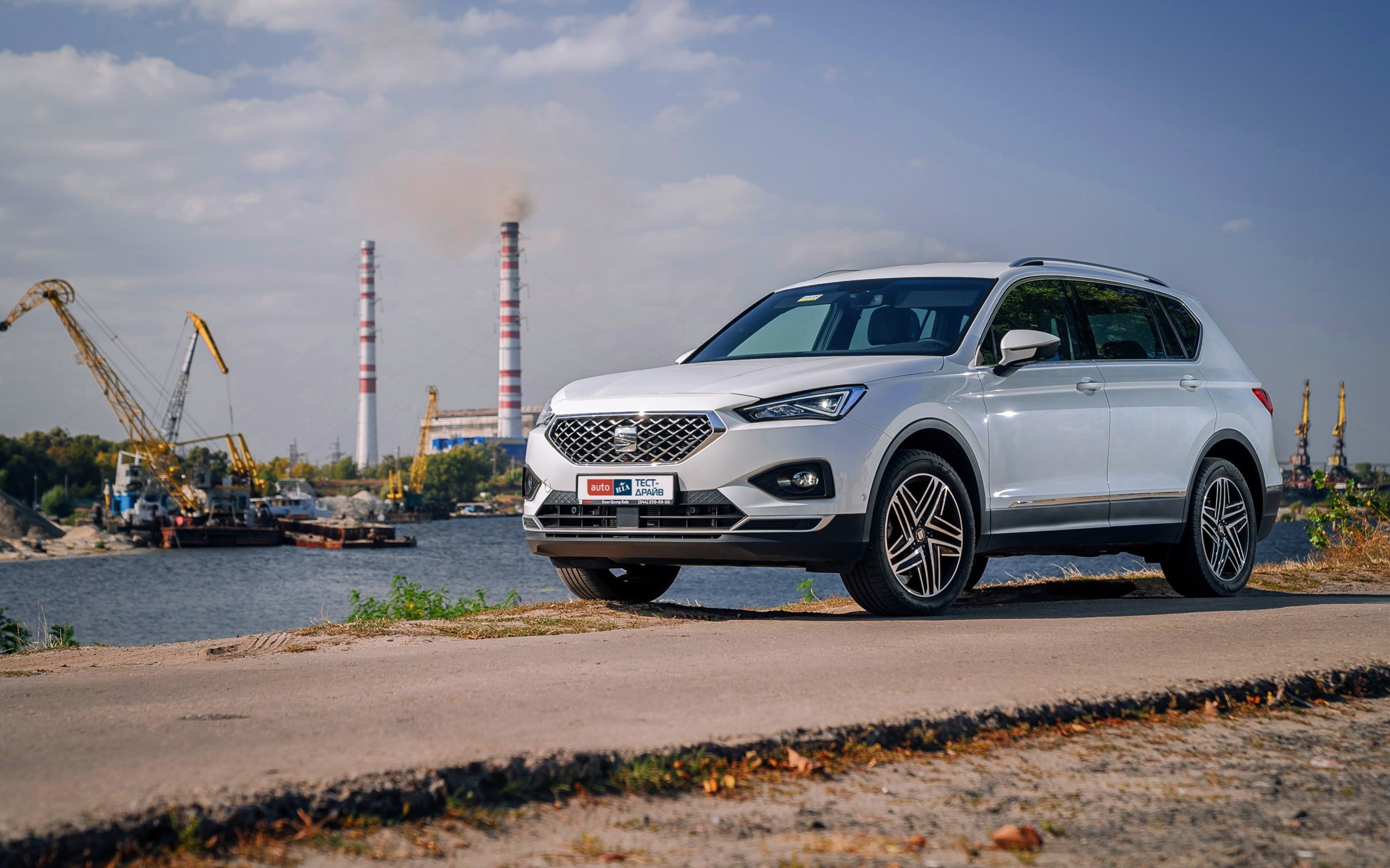 SEAT Tarraco. Нестандартний підхід