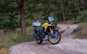 Тест-драйв Suzuki V-Strom 800DE. Шукай пригоди, де забажаєш