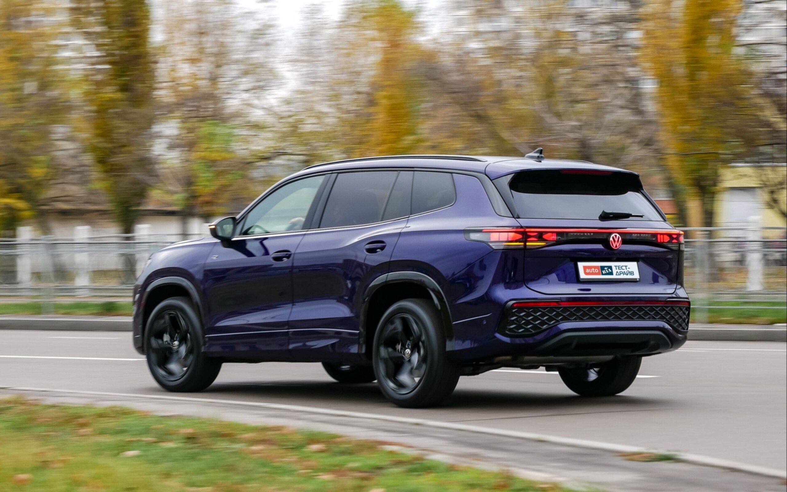 Тест-драйв VW Tayron. Великий прибічник сімейних цінностей