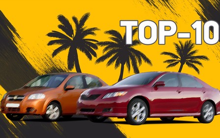 Топ-10 популярных б/у авто: мы знаем что вы купили этим летом на AUTO.RIA