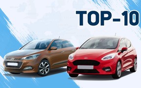 Топ-10 самых популярных компактных авто в мире