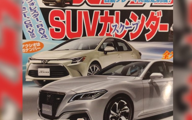 Toyota Corolla: седан нового поколения «засветился» в японском журнале