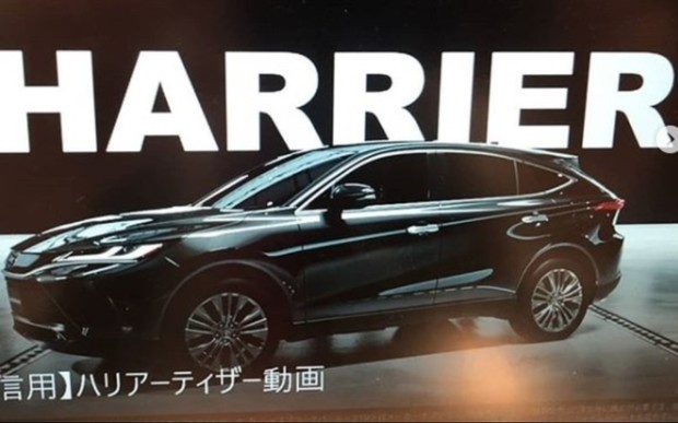 Toyota Harrier обновится. Лучше бы это был Lexus RX?