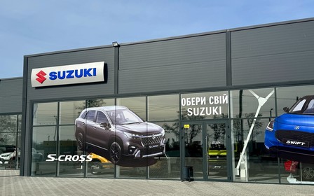 У Кропивницькому відкрився офіційний дилерський центр Suzuki!