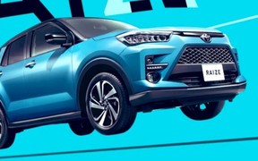 У нового Toyota RAV4 появится «младший брат». ФОТО