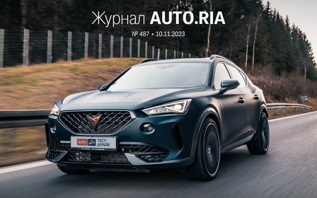 У журналі: тест-драйв Cupra Formentor TDi, перші фото Skoda Superb, великий Outlander нарешті в Україні, рейтинг нових мотоциклів та імпортних авто з пробігом