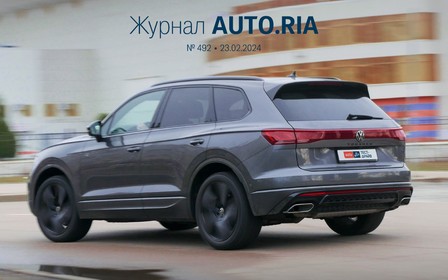 У журналі: тест-драйв VW Touareg, Ssang Yong Musso в Україні, перші фото нової «Октавії», які авто купують в «Дії» та рейтинги нових і вживаних легковиків