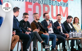 Участь «Креатор-Буд» в Архітектурно-будівельному форумі «Відбудова країни»