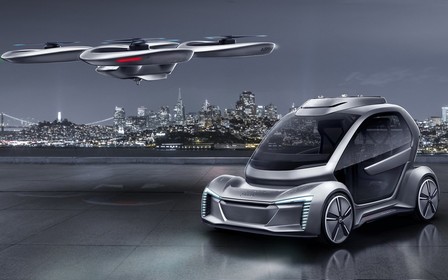 Уходим в небо: Audi начинает тесты летающей службы такси