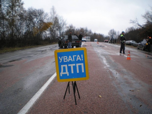 Украинские дороги стали немного безопаснее