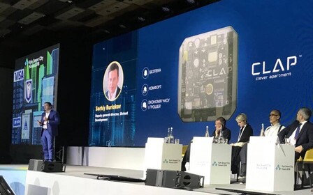 Умный дом от «УКРБУД» на Kyiv Smart City Forum 2018