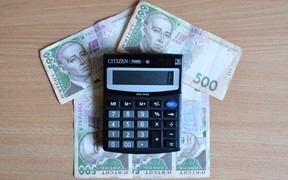 У 2018 українці заплатили 800 млн грн податку на нерухомість