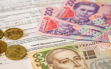 В 2019 году количество субсидиантов уменьшилось на 16%