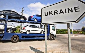 В феврале украинцы потратили на импортные авто $170 млн.