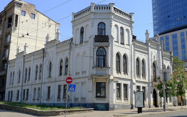 В Киеве исторические здания отдадут в аренду за символическую плату
