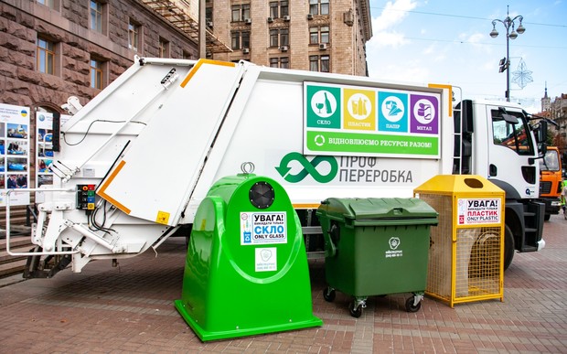 В Киеве планируют сортировать и перерабатывать мусор