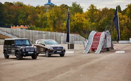 В Киеве прошел Mercedes-Benz Star Experience