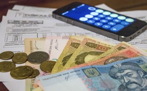 У Києві тариф на опалення і гарячу воду підвищать з 1 січня 2019 року