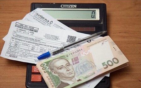 В Киеве впервые за пять лет уровень оплаты коммуналки снизился до 80%