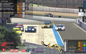 В кроці до подіуму на Suzuka International Racing Course - Grand Prix