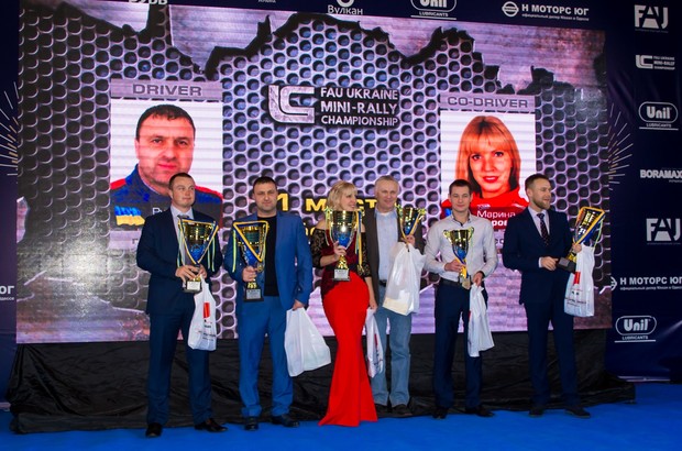 В Одессе наградили победителей чемпионата Украины по мини-ралли «Кубок Лиманов»