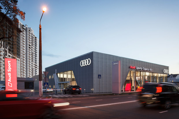 В Одессе открыли новый Audi Terminal