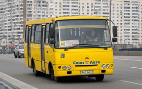 В полиции отчитались об итогах проверки маршруток