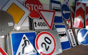В Украине должны появиться новые дорожные знаки