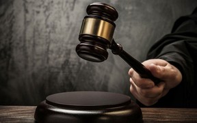 В Украине открыли доступ к Реестру арестованного имущества