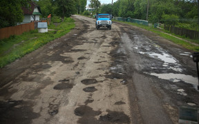 В Украине отложили дорожную реформу