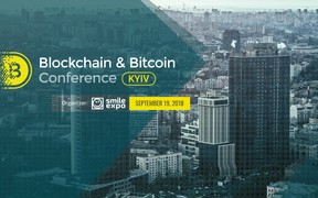 В Украине пройдёт шестое международное криптособытие Blockchain & Bitcoin Conference Kyiv