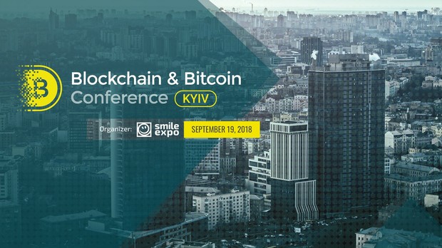 В Украине пройдёт шестое международное криптособытие Blockchain & Bitcoin Conference Kyiv