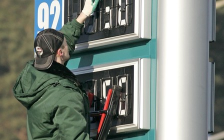В Украине резко подешевел бензин