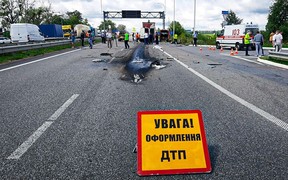 В Украине усовершенствуют учет ДТП ради повышения дорожной безопасности