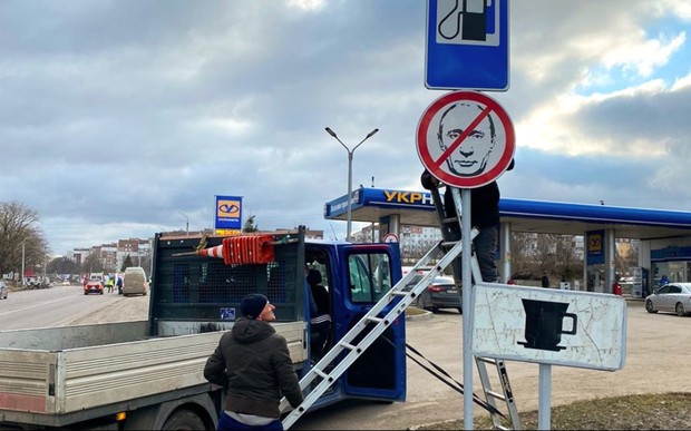 В Україні з’явився новий дорожній знак