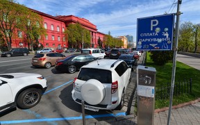 В Верховной Раде хотят ввести в Украине европейские правила парковки