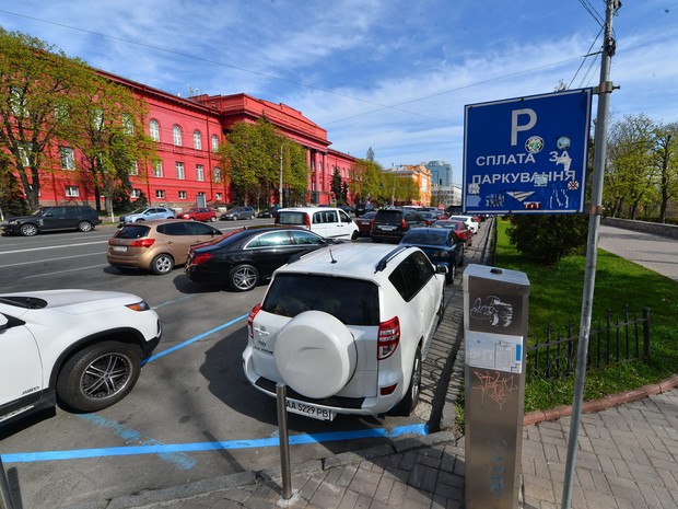 В Верховной Раде хотят ввести в Украине европейские правила парковки