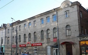 У Вінниці знесуть триповерхівку для будівництва торгового центру