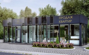 У ЖК «HydroPark DeLuxe» відкрився інноваційний відділ продажу