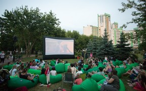 В ЖК «Паркове місто» состоялся незабываемый семейный праздник