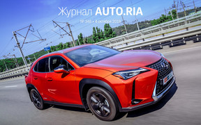 В журнале: Гарантия на б/у авто, 7-местный Chery Tiggo 8, тест-драйвы Lexus UX и байка Yamaha Tenere, плюс 13 машин, как у киногероев - на AUTO.RIA, недорого.