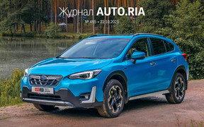 У журналі: новий Ford Focus, міні-кросовери в наявності, тест-драйв Subaru XV E-Boxer, пафосний Lexus LX, чим розбавляють «сечовину» і топ-20 вживаних авто