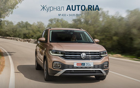 У журналі: вітайте Skoda Fabia, що приганяли у квітні, тест VW T-Cross, де вищий шанс потрапити на «скручений» пробіг і новий Hyundai Elantra проти Honda Civic