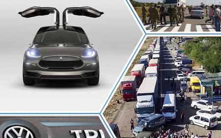 Важное за неделю: Президент о растаможке, блокада Крыма, требования «Евро», которые не так легко выполнить